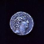 Authentic Silver Tetradrachm // Philip I Philadelphus // Ca. 95 CE - 83 CE