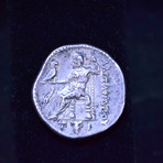 Silver Tetradachm // Alexander III The Great // Ca. 336 - 323 BC