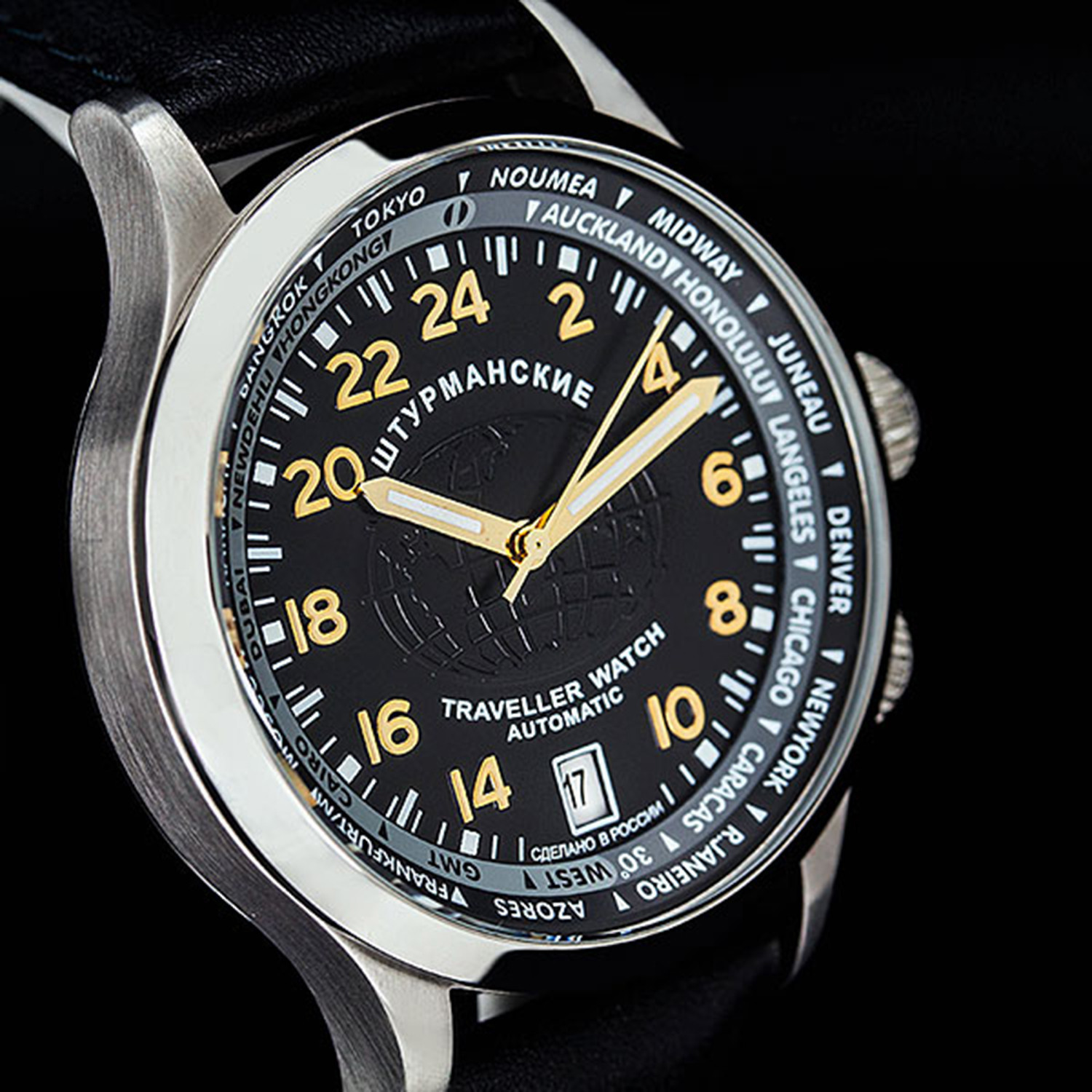 Sturmanskie Traveller 24 Hour World Timer Watch Automatic // 2431/ ...