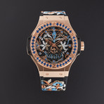 Hublot Big Bang Broderie Sugar Skull Automatic // 343.PS.6599.NR.1201 // Store Display