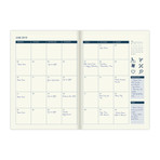 Perfect Planner Pack