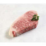 A5 Miyazaki Wagyu New York Strip // Set of 2