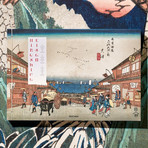Hiroshige, Kisokaido
