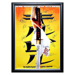 Signed + Framed Movie Poster // Kill Bill