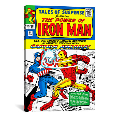Iron Man Issue Cover #58 (26"W x 18"H x 0.75"D)