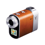 SL1 Active Hybrid Laser Rangefinder + Green Undulation