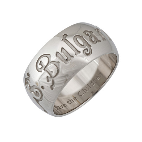 Vintage Bvlgari Silver Save The Children Ring // Ring Size: 8