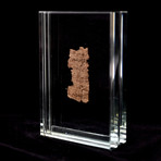 Egyptian Papyrus Book Of The Dead Fragment // Ptolemaic Kingdom Ca.323 - 30 BCE // 2