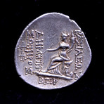 Authentic Silver Tetradrachm // Demetrius I Soter // 162-150 BCE