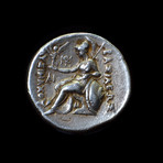 Authentic Silver Tetradrachm // Lysimachus // 306 - 281 BCE