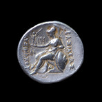 Authentic Silver Tetradrachm // Lysimachus // 306 - 281 BCE