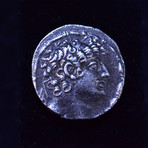 Authentic Silver Tetradrachm // Philip I Philadelphus // Ca. 95 CE - 83 CE