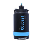 The Coldest Water Bottle // 1 Gallon