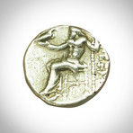 Ancient Greek Authentic Alexander The Great Silver Coin 336-323 BC // Museum Display (Coin Only)