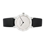 Tiffany & Co. Atlas Quartz // Pre-Owned