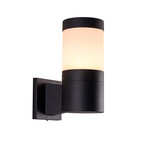 1752BL LED // 11" 5-Watt Outdoor Wall Sconce