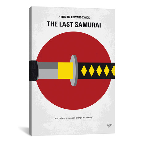 Last Samurai (26"W x 18"H x 0.75"D)