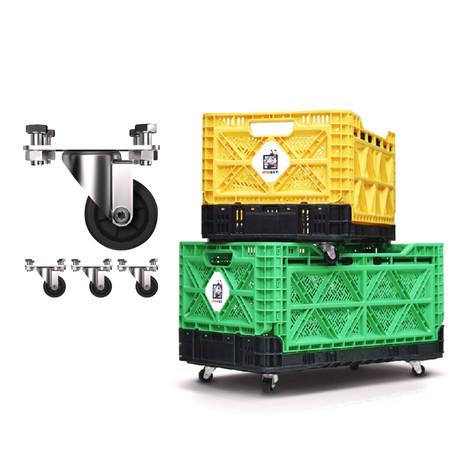 Smart Crate Wheels Set