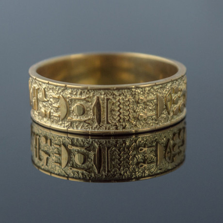 Gold Collection // Egypt Hieroglyphics Ring (Size 6)