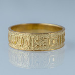 Gold Collection // Egypt Hieroglyphics Ring (Size 6)