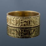 Gold Collection // Egypt Hieroglyphics Ring (Size 6)