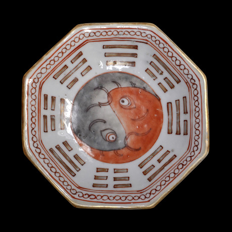 Chinese Pedestal Bowl with Bagua // Qing Dynasty, China Ca. '1850-1910' CE