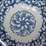 Chinese Blue & White Saucer with Flower Medallion // Qing Dynasty, China Ca. '1850-1910' CE