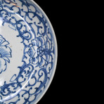 Chinese Blue & White Saucer with Flower Medallion // Qing Dynasty, China Ca. '1850-1910' CE