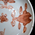 Chinese Famille Rose Porcelain Side Dish - Flower & Fu Bat Motif // Qing Dynasty, China Ca. '1850-1910' CE
