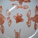 Chinese Famille Rose Porcelain Side Dish - Flower & Fu Bat Motif // Qing Dynasty, China Ca. '1850-1910' CE
