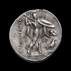 Alexander the Great Silver Tetradrachm // Kingdom of Egypt Ptolemy I Ca. 323-318 BCE