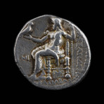 Alexander the Great Silver Tetradrachm minted in Babylon // Macedonian Kingdom Ca. 336-323 BCE