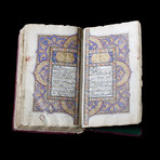 Dated Qur'an Manuscript // Afghanistan Ca. 1285-1868 CE