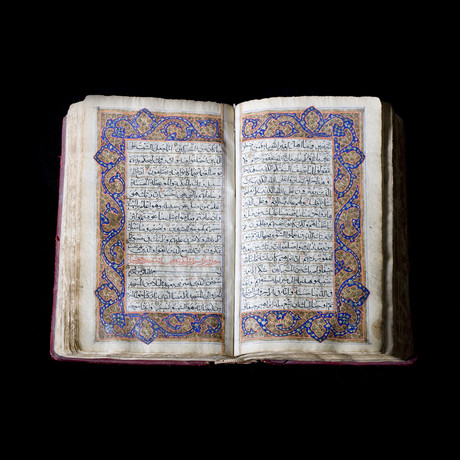 Dated Qur'an Manuscript // Afghanistan Ca. 1285-1868 CE