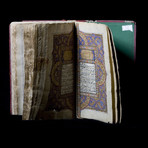 Dated Qur'an Manuscript // Afghanistan Ca. 1285-1868 CE