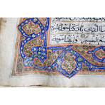 Dated Qur'an Manuscript // Afghanistan Ca. 1285-1868 CE