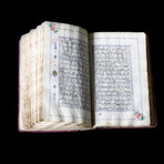 Dated Qur'an Manuscript // Afghanistan Ca. 1285-1868 CE