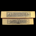 Beautiful Prayer Book Sutra Manuscript // Tibet 19th Century CE