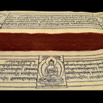 Beautiful Prayer Book Sutra Manuscript // Tibet 19th Century CE