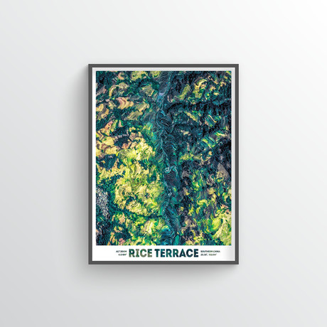Rice Terrace (18"W x 24"H)