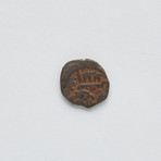 Islamic Sultans of Kashmir Copper Coin // 1480-1530 AD.
