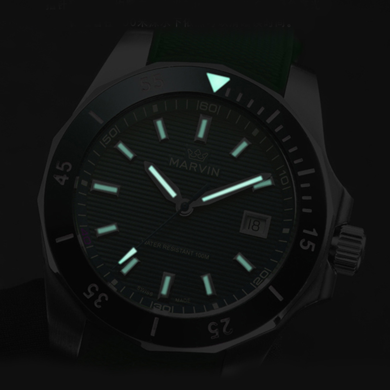 marvin malton diver