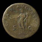 Vespasian Large Bronze Coin // Ancient Rome
