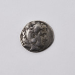 Alexander III The Great 336-323 BC. Large Silver Coin