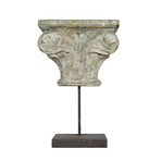 Roman Ornamental Statue (Small)