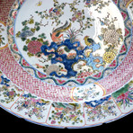 Chinese Charger // Qing Dynasty Style, China