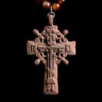 Bronze Radiate Cross Pendant // Late Medieval Epoch // 15-17th Century CE