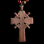 Bronze Radiate Cross Pendant // Late Medieval Epoch // 15-17th Century CE