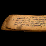 Hand-Written Sutra Manuscript // Tibet Ca. 19th Century CE // 1