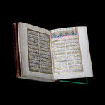 Religious Hand Written Manuscript // Turkey 17th Century
